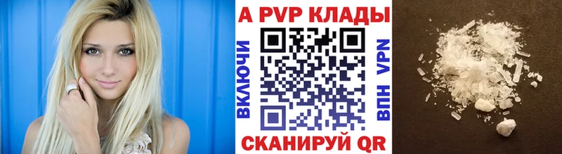 Где купить Сухой Лог СОЛЬ  ГЕРОИН  КОКАИН  АМФ  Марихуана  Гашиш  Меф мяу мяу 