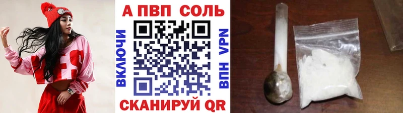 KRAKEN сайт  Сухой Лог  Альфа ПВП СК КРИС  продажа наркотиков 