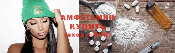соль ск Наволоки