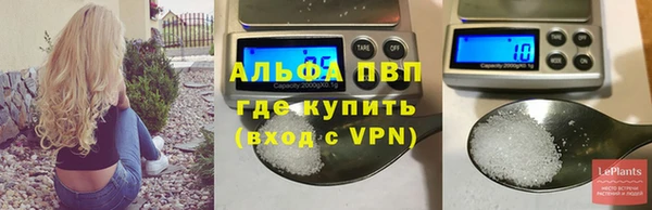мефедрон Надым