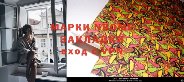 мефедрон Надым