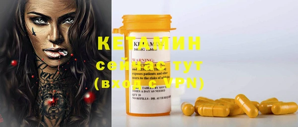MDMA Premium VHQ Нижневартовск