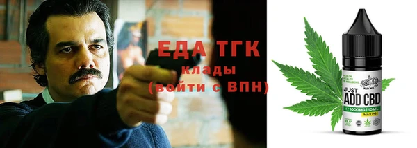 соль ск Наволоки