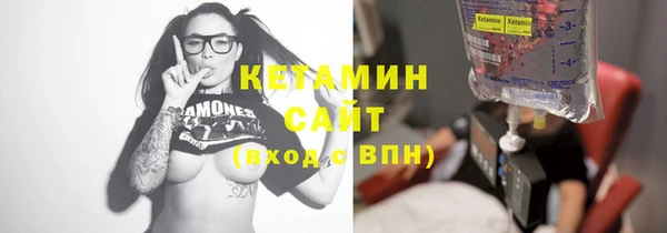 мефедрон VHQ Навашино