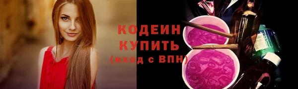 соль ск Наволоки