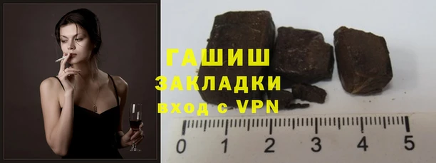 соль ск Наволоки