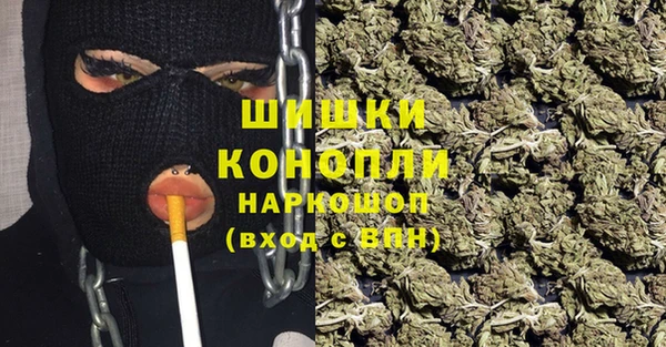 соль ск Наволоки