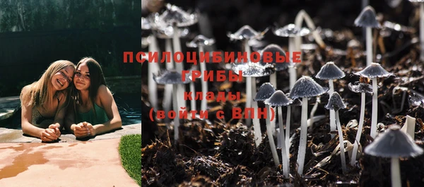 мефедрон VHQ Навашино