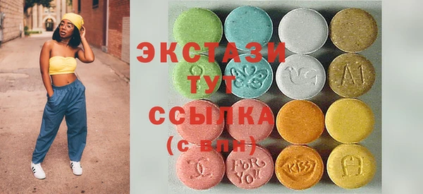 прущая мука Нея