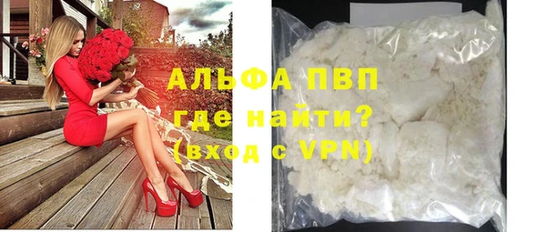 амфетамин Нефтегорск