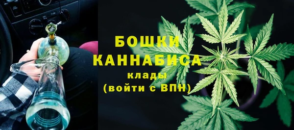соль ск Наволоки