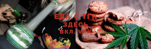 соль ск Наволоки