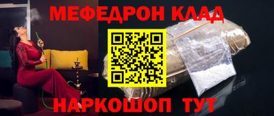 винт Обь