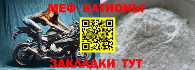 винт Обь