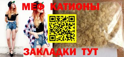 винт Обь