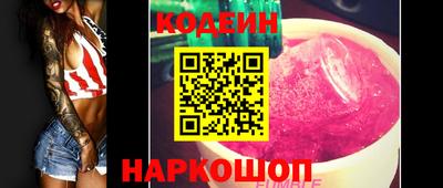 гидропоника Нягань