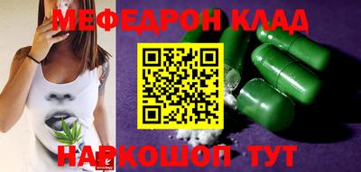 гидропоника Нягань