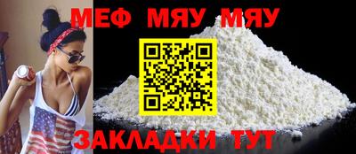 гидропоника Нягань