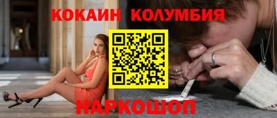 гидропоника Нягань