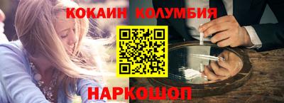 гидропоника Нягань