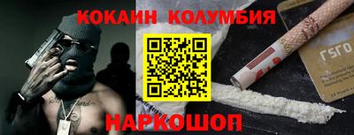 винт Обь