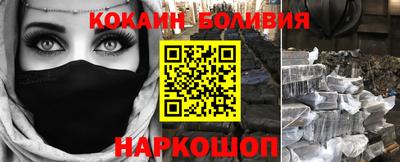 jwh Обнинск