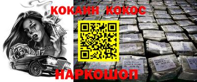 гидропоника Нягань