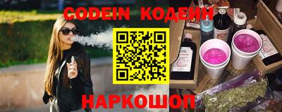 гидропоника Нягань
