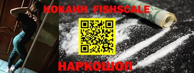 jwh Обнинск