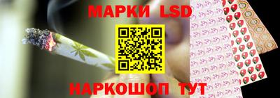 гидропоника Нягань