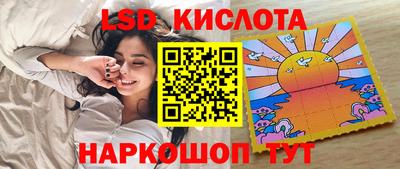 винт Обь