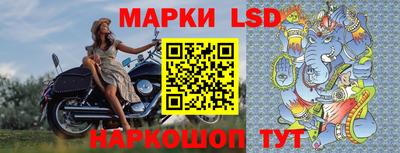 jwh Обнинск
