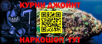 винт Обь