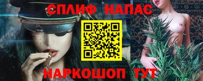 jwh Обнинск