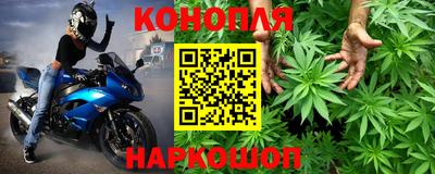 гидропоника Нягань