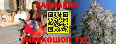 винт Обь