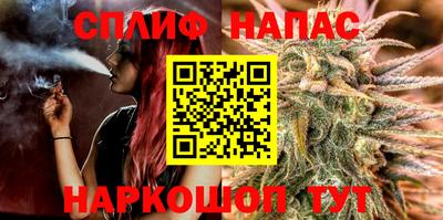 jwh Обнинск