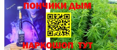 jwh Обнинск