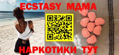 гидропоника Нягань