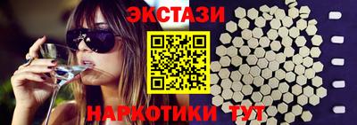 гидропоника Нягань
