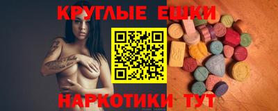 гидропоника Нягань