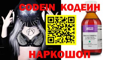 гидропоника Нягань
