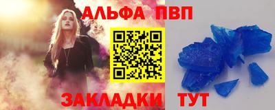 гидропоника Нягань