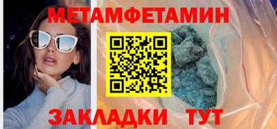 jwh Обнинск