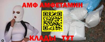 винт Обь