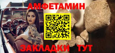 гидропоника Нягань