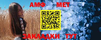 jwh Обнинск