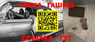jwh Обнинск