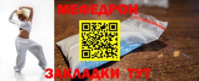 jwh Обнинск