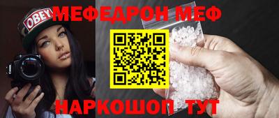 jwh Обнинск